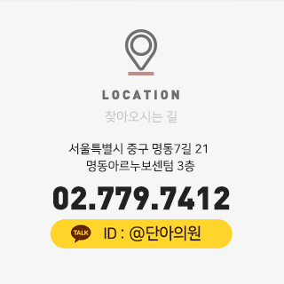 비포에프터 바로가기