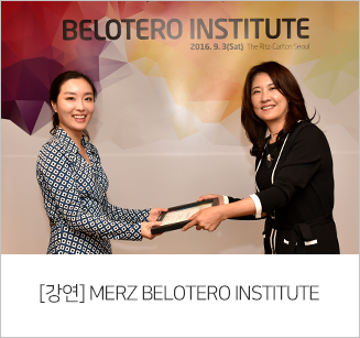 MERZ BELOTERO INSTITUTE