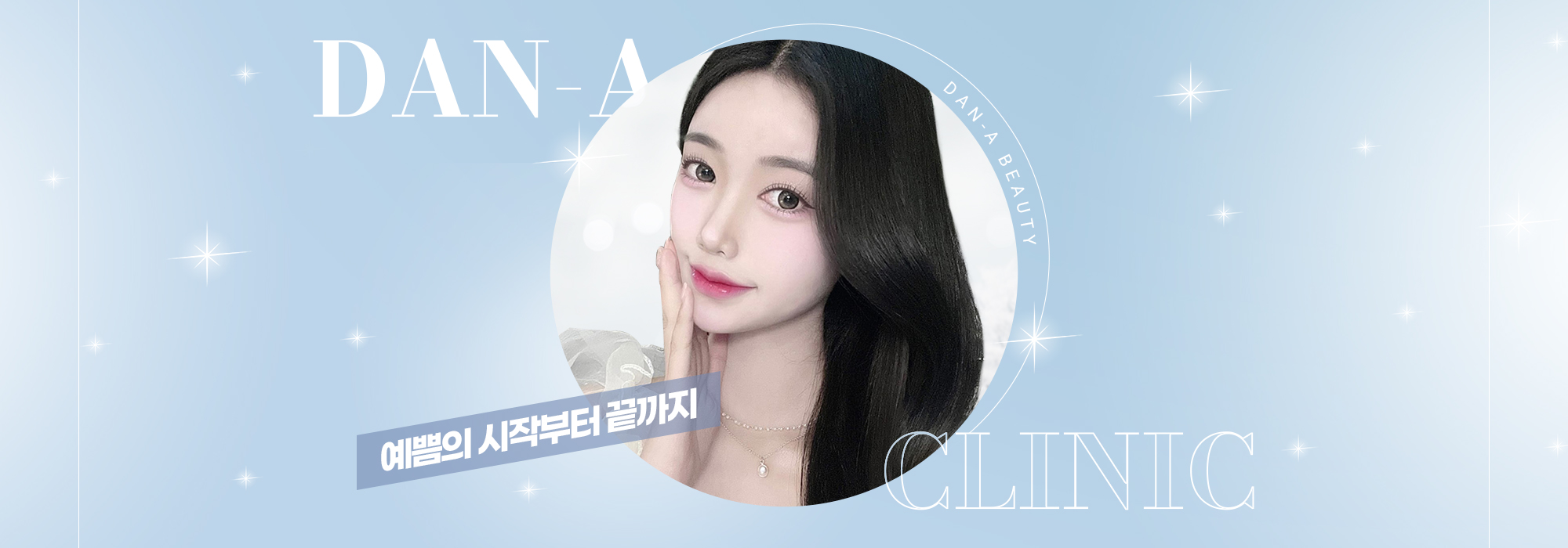 셀카모델
